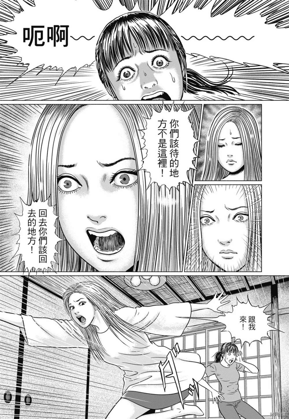 第114页