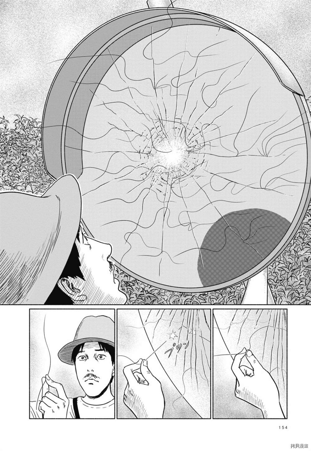第141页
