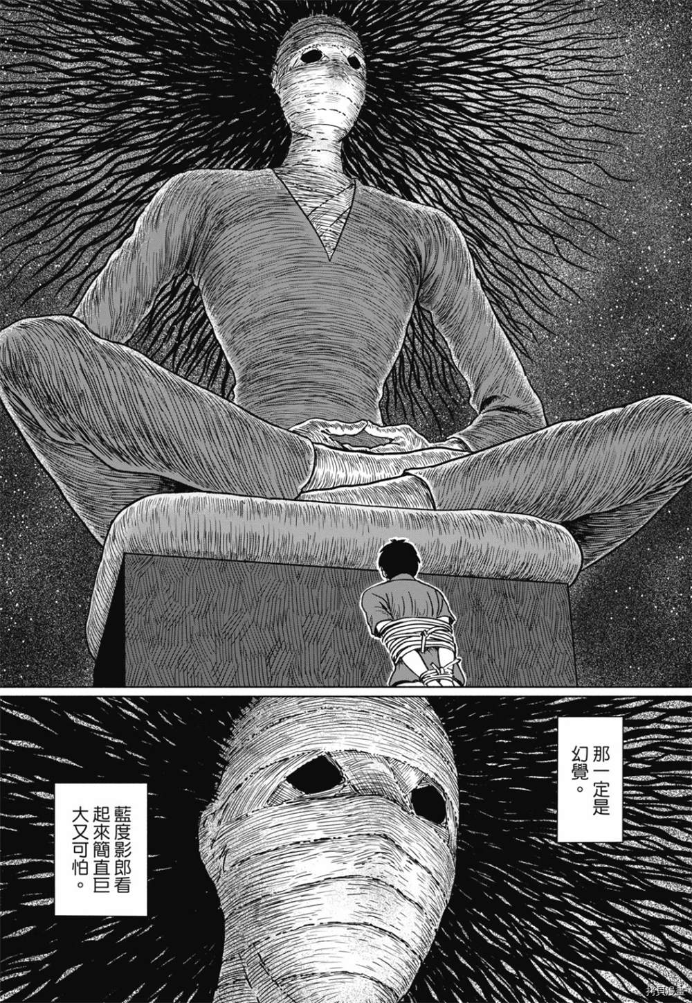 第166页