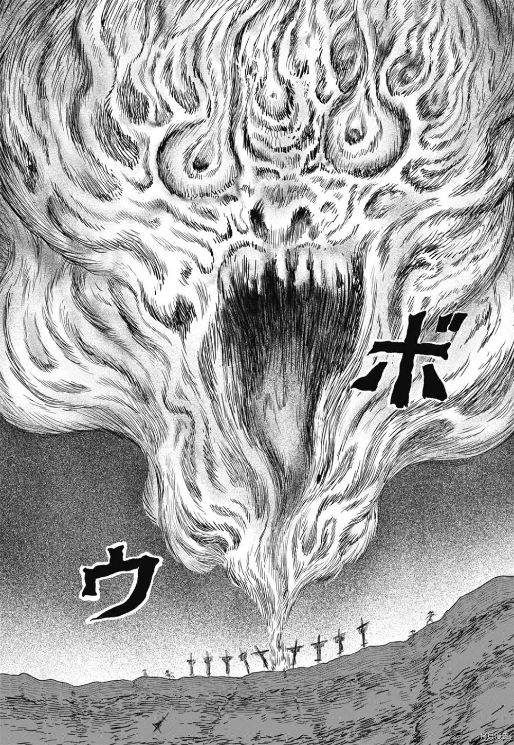 第215页