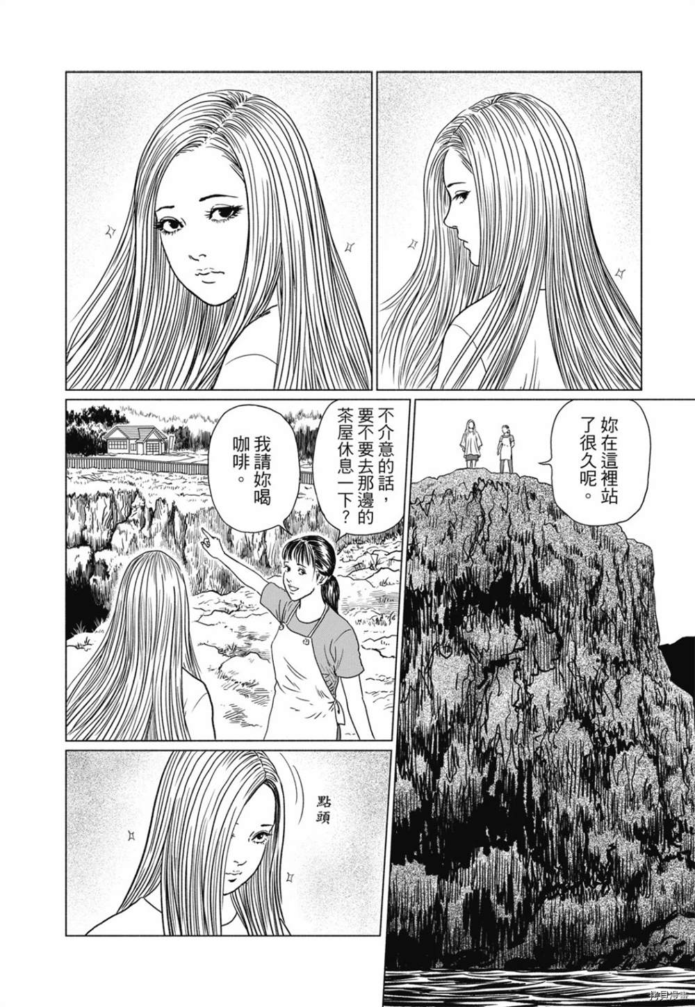 第89页