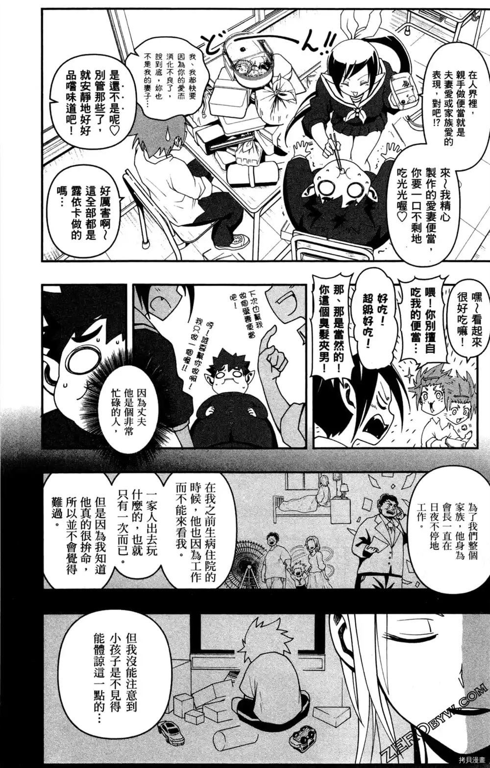 第140页