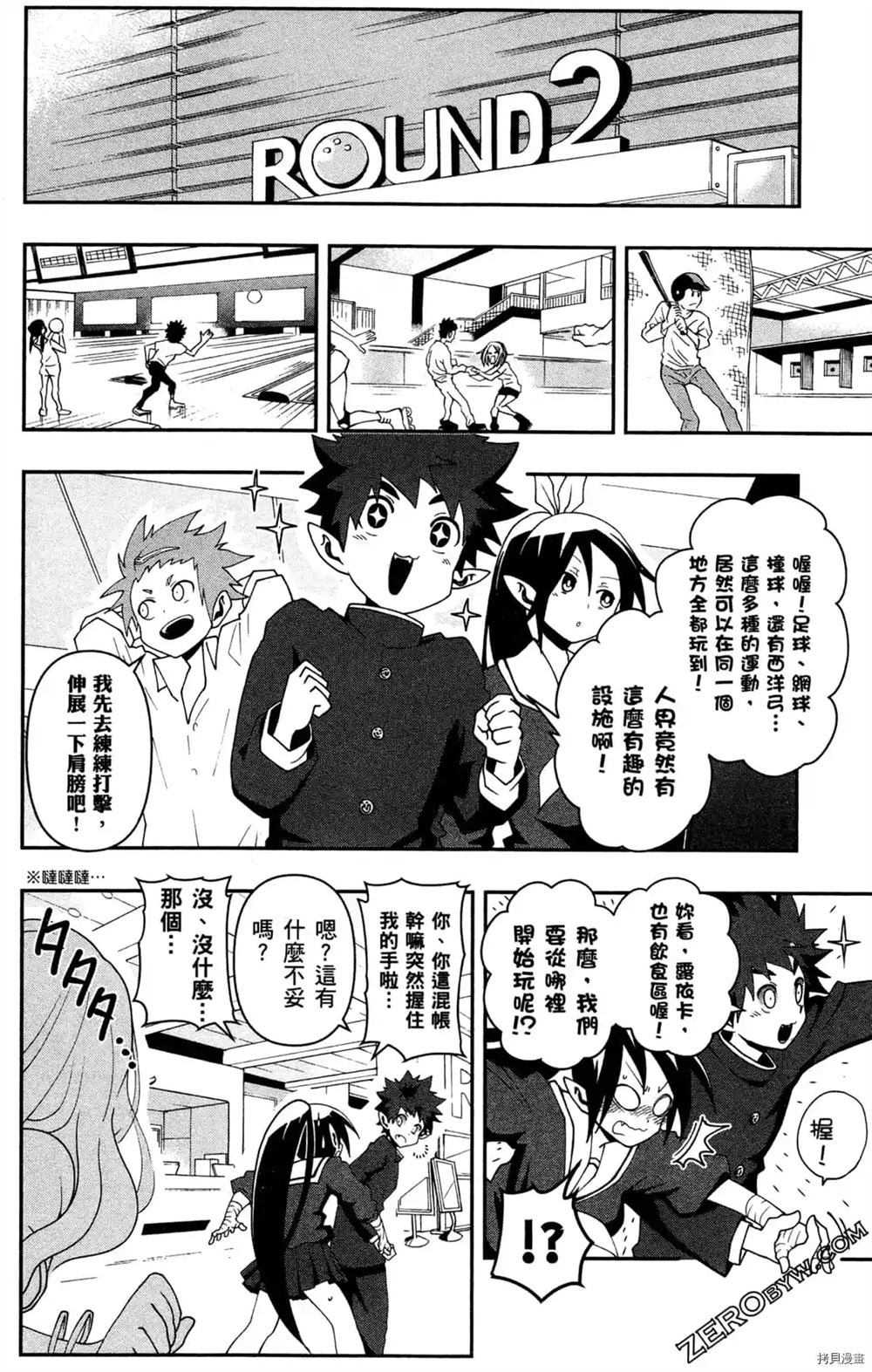 第150页