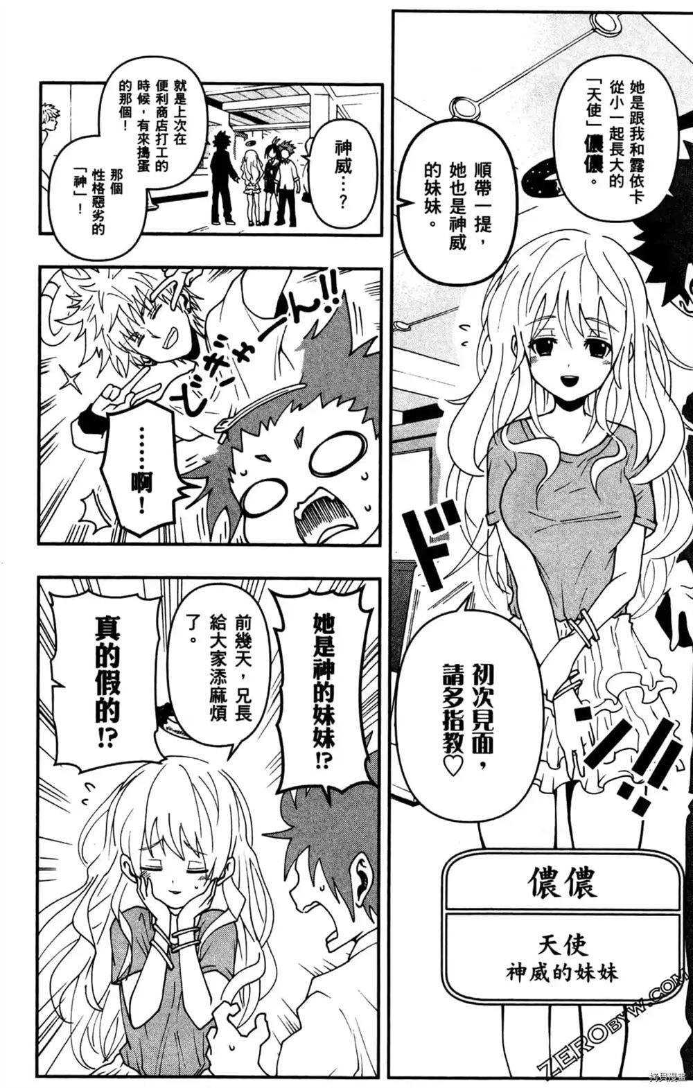 第152页