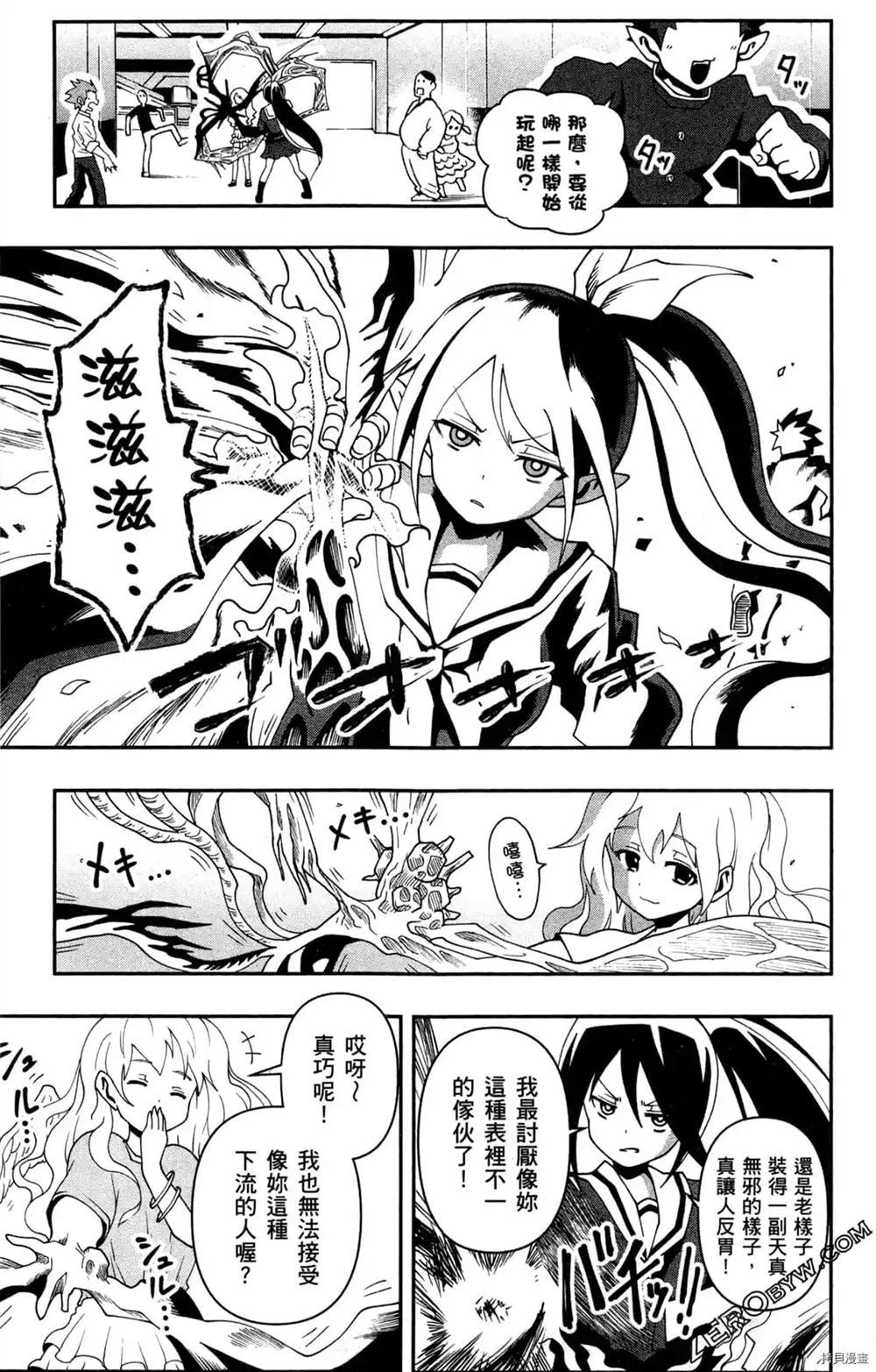 第155页