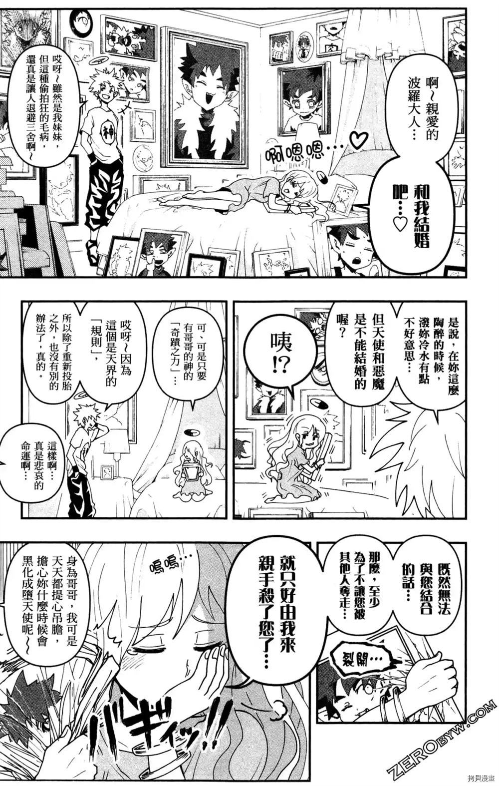 第157页