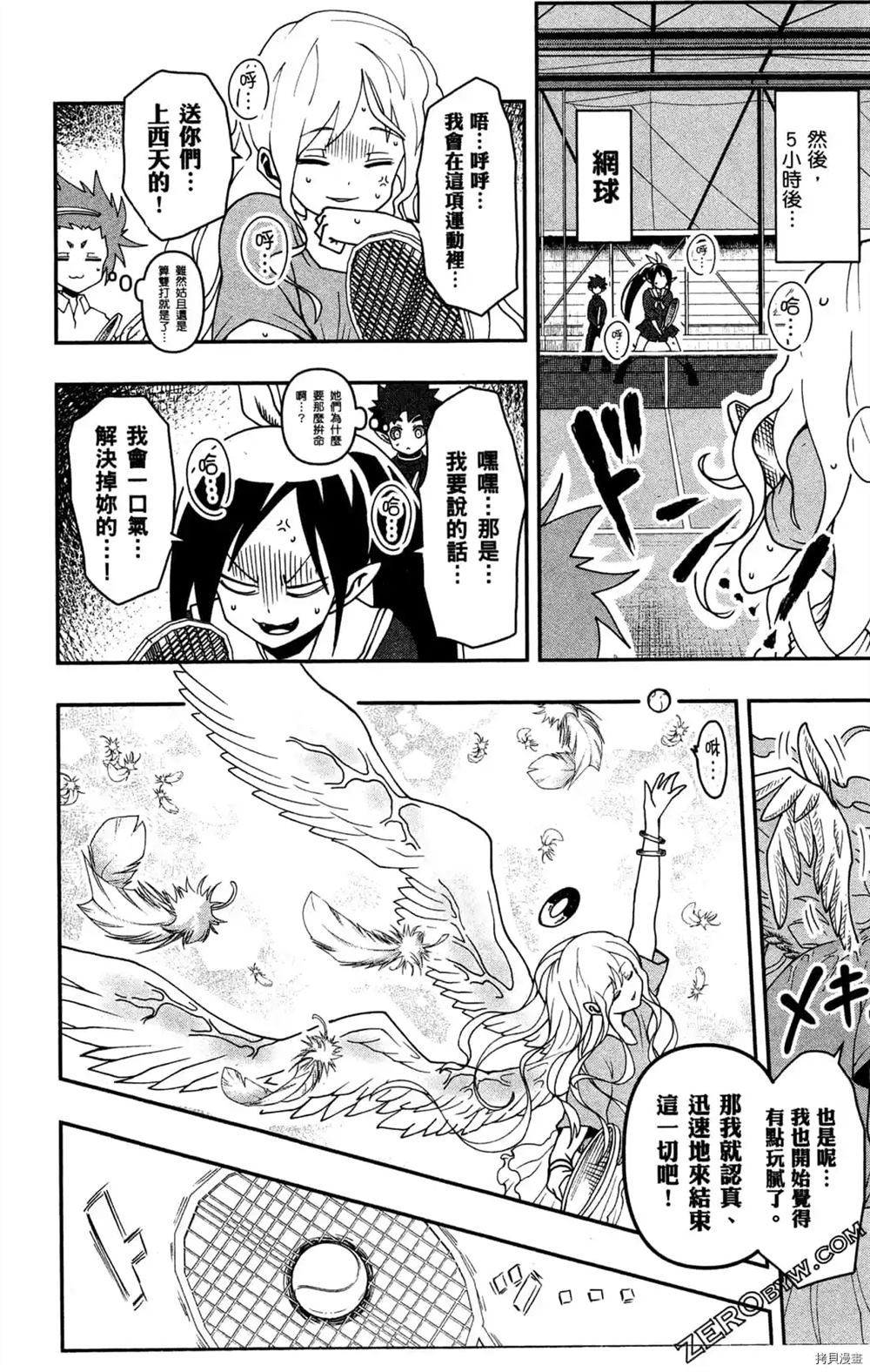 第162页