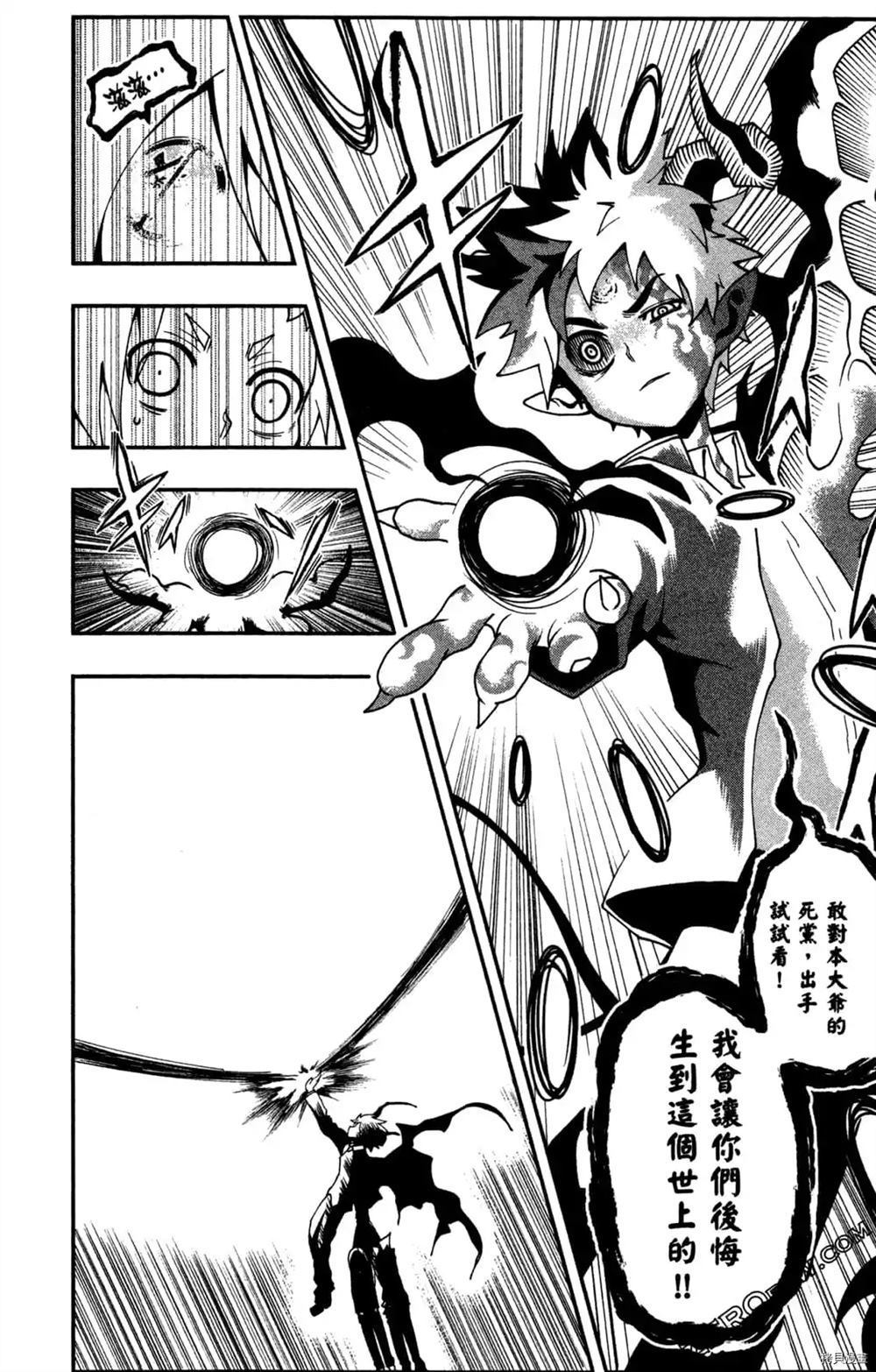 第184页