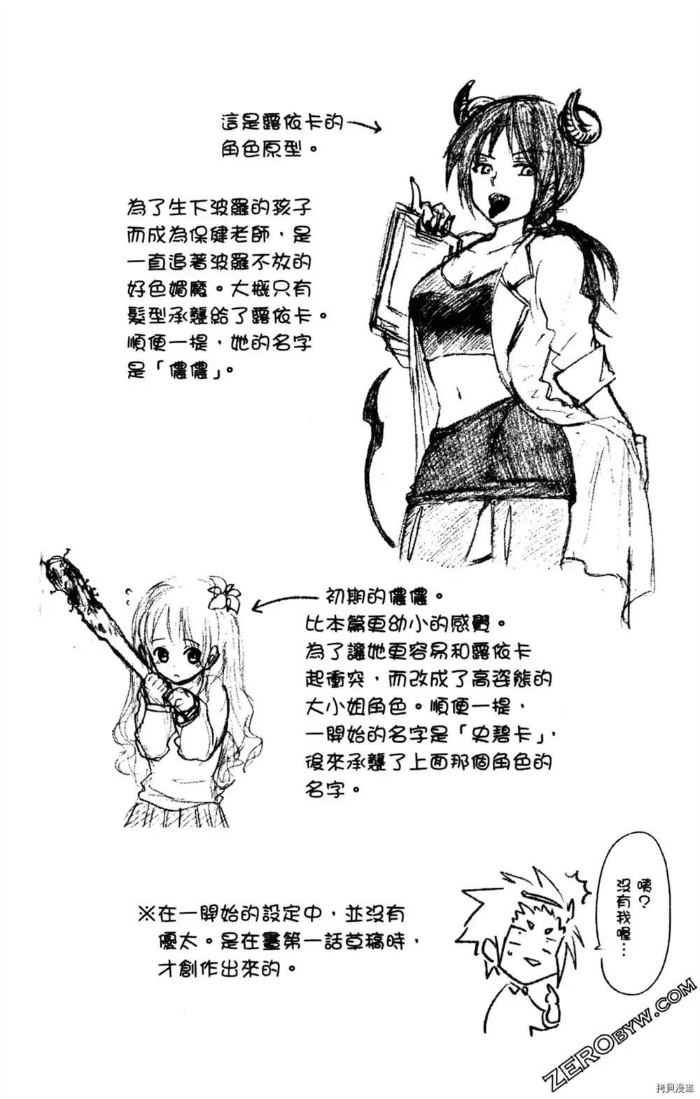 第189页