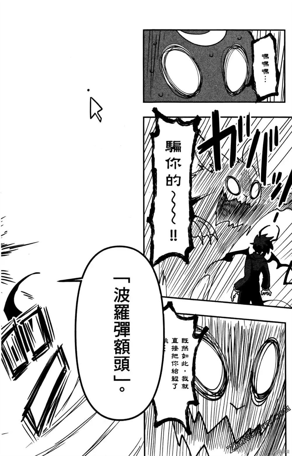 第80页