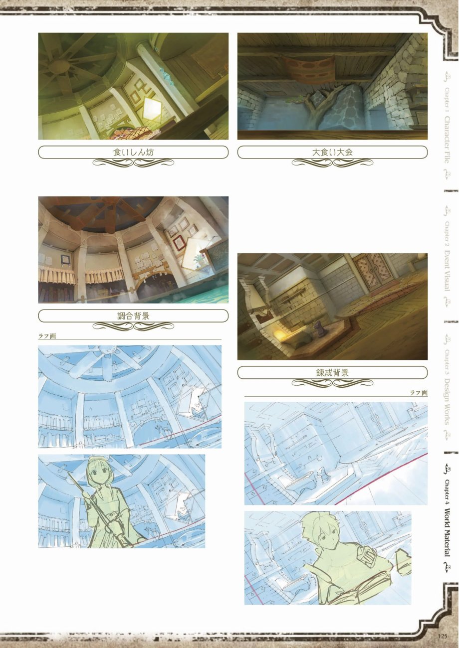 第126页