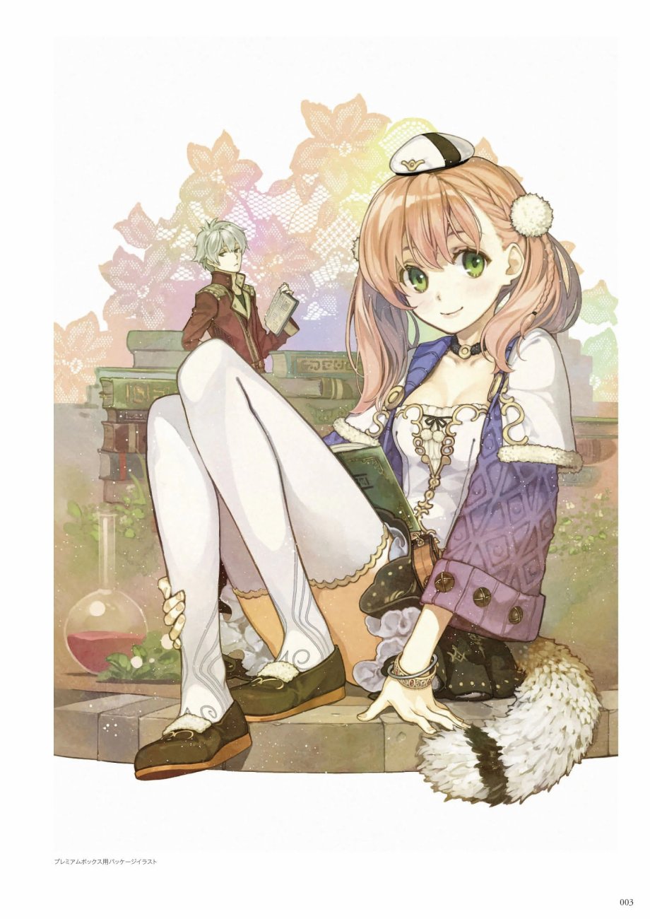 第4页