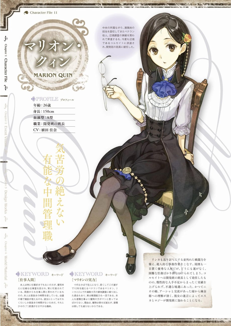 第39页