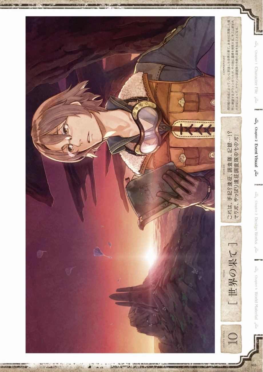 第66页