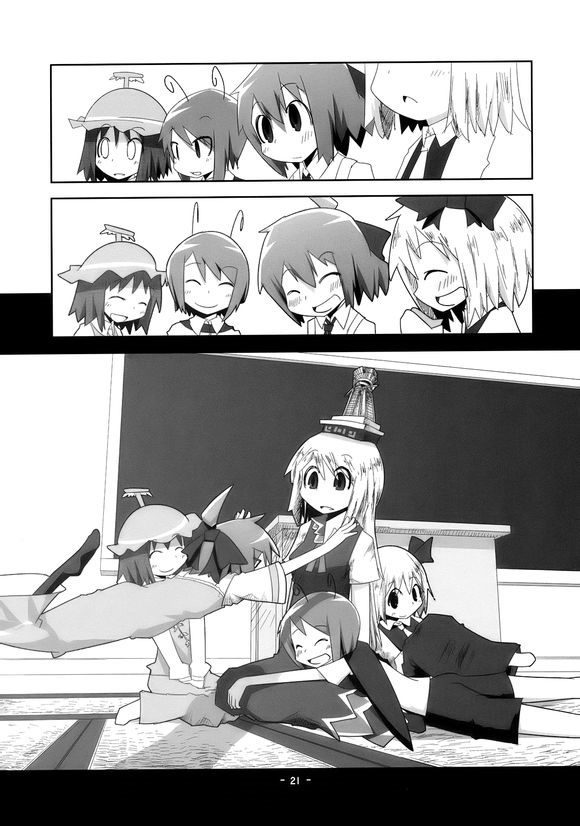 第21页