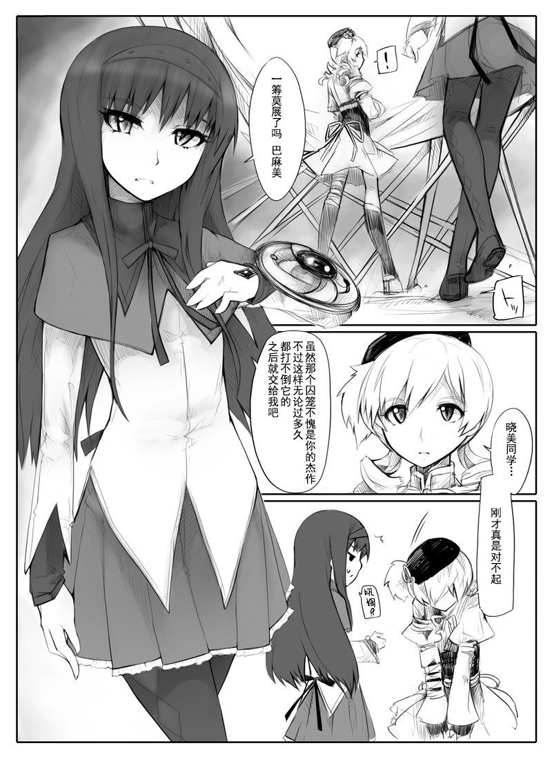 第23页
