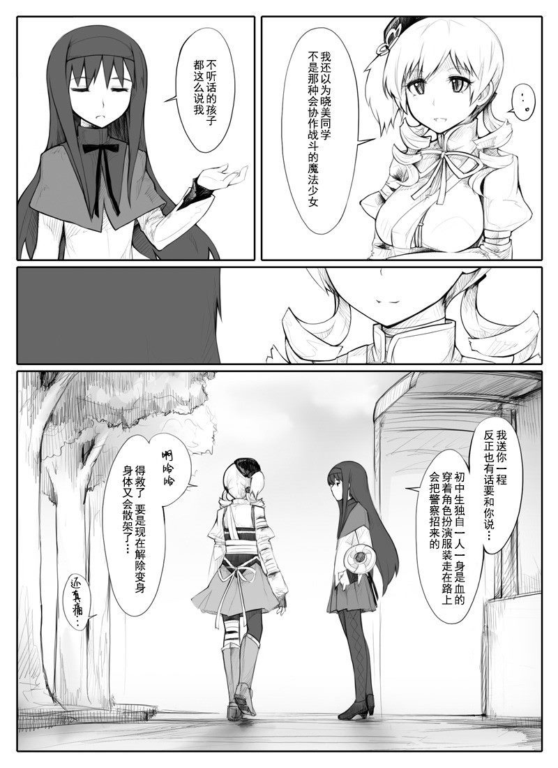 第32页