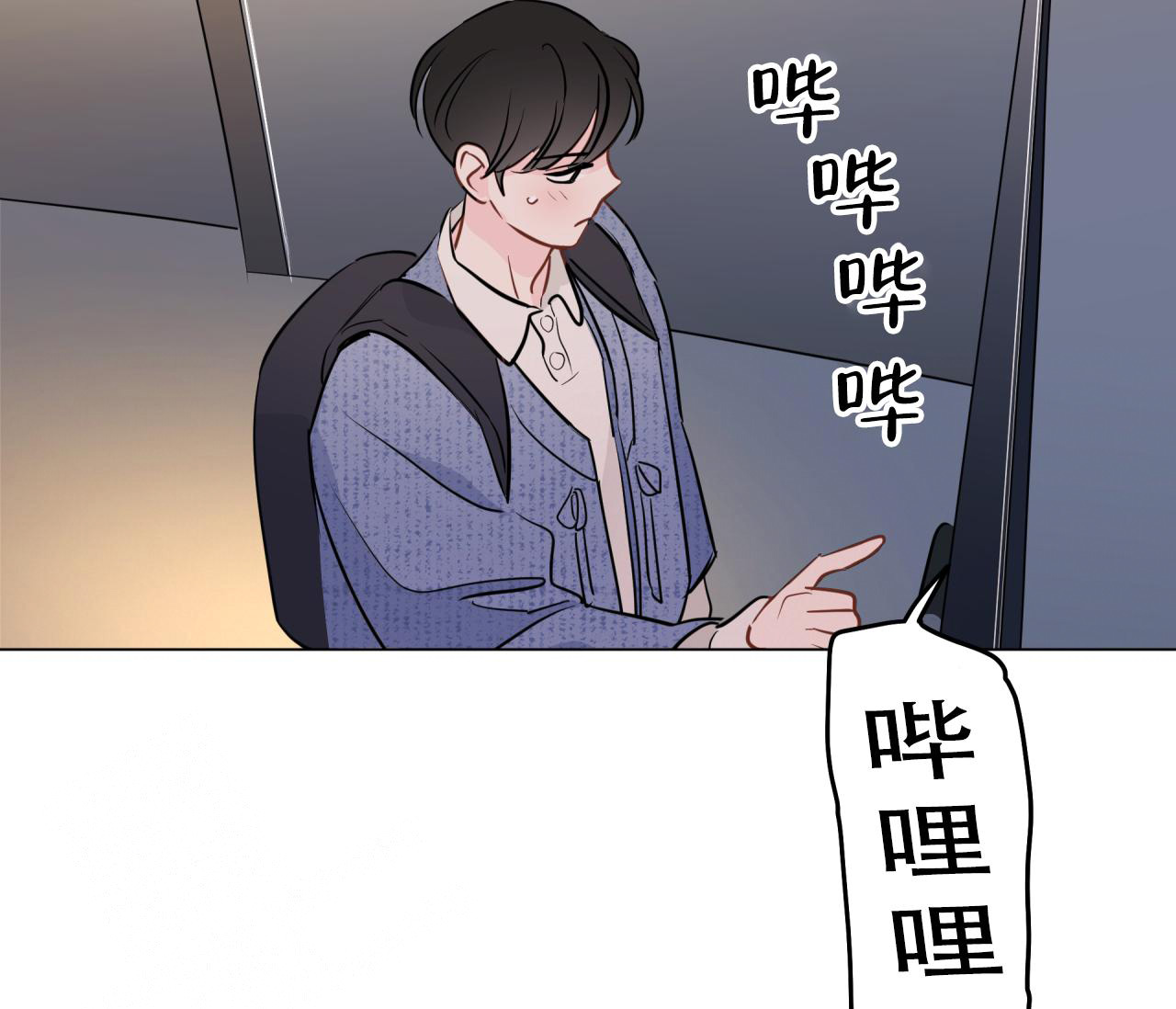 第109页