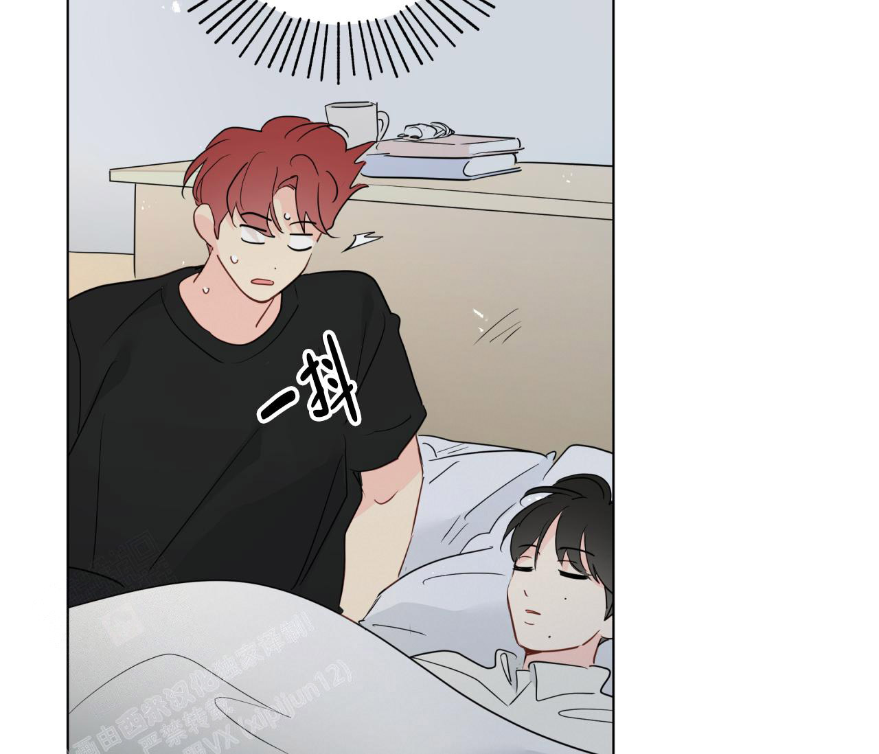 第104页