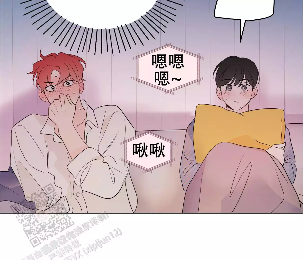 第69页