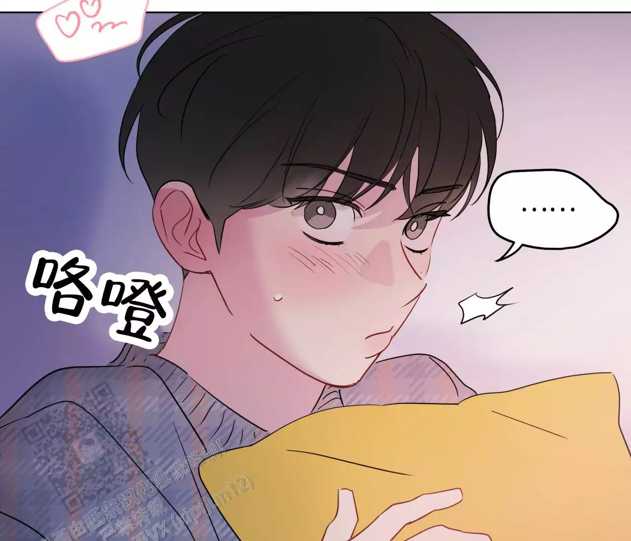 第72页