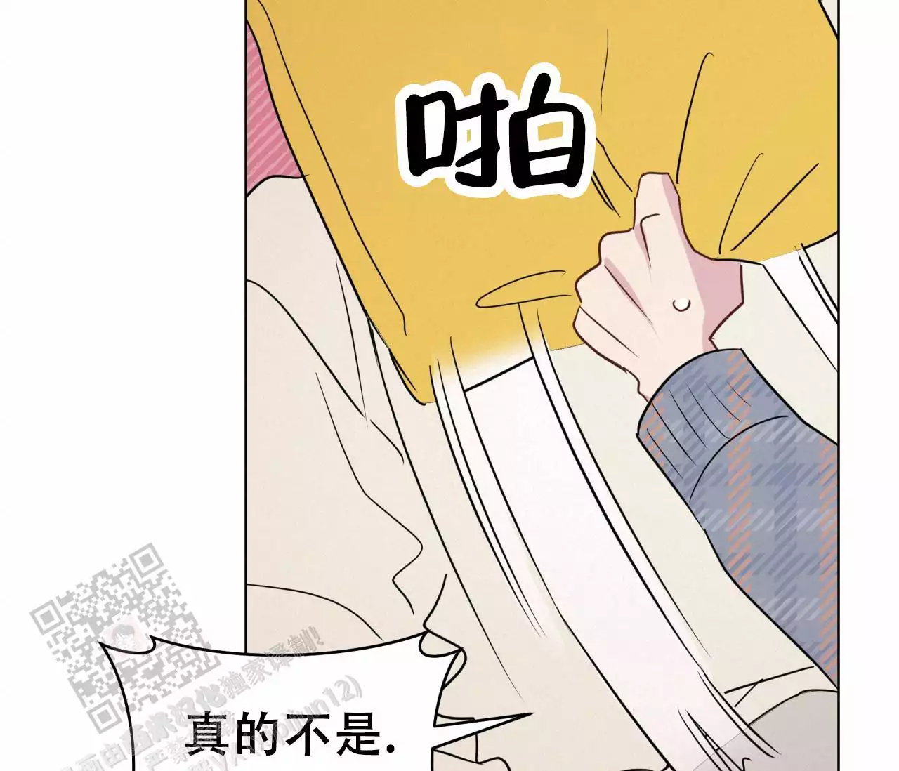 第76页
