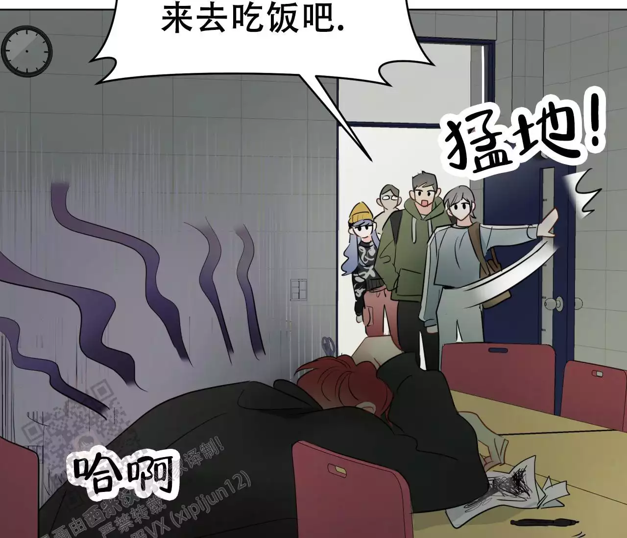 第78页