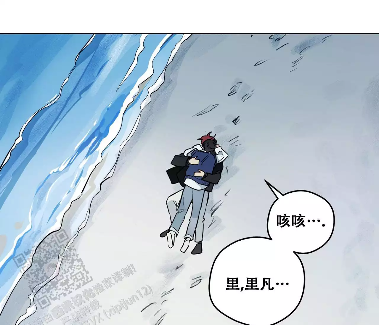 第61页