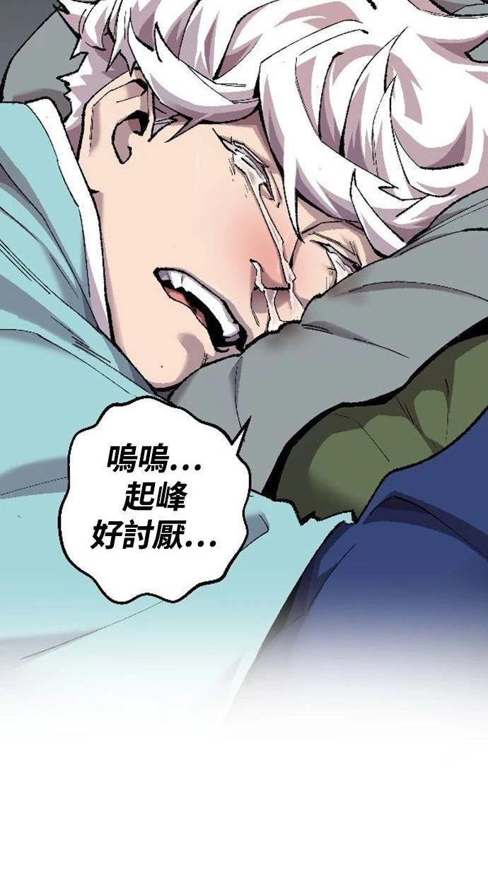 第157页
