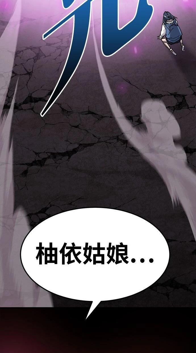 第185页