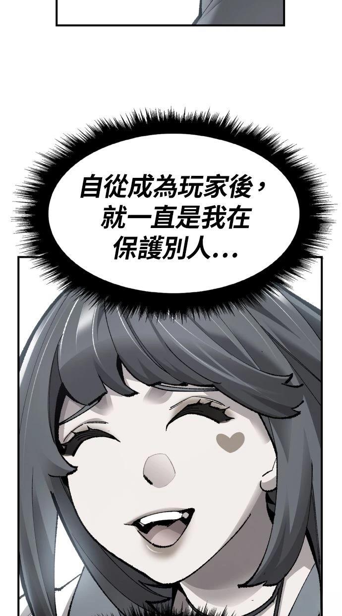 第190页