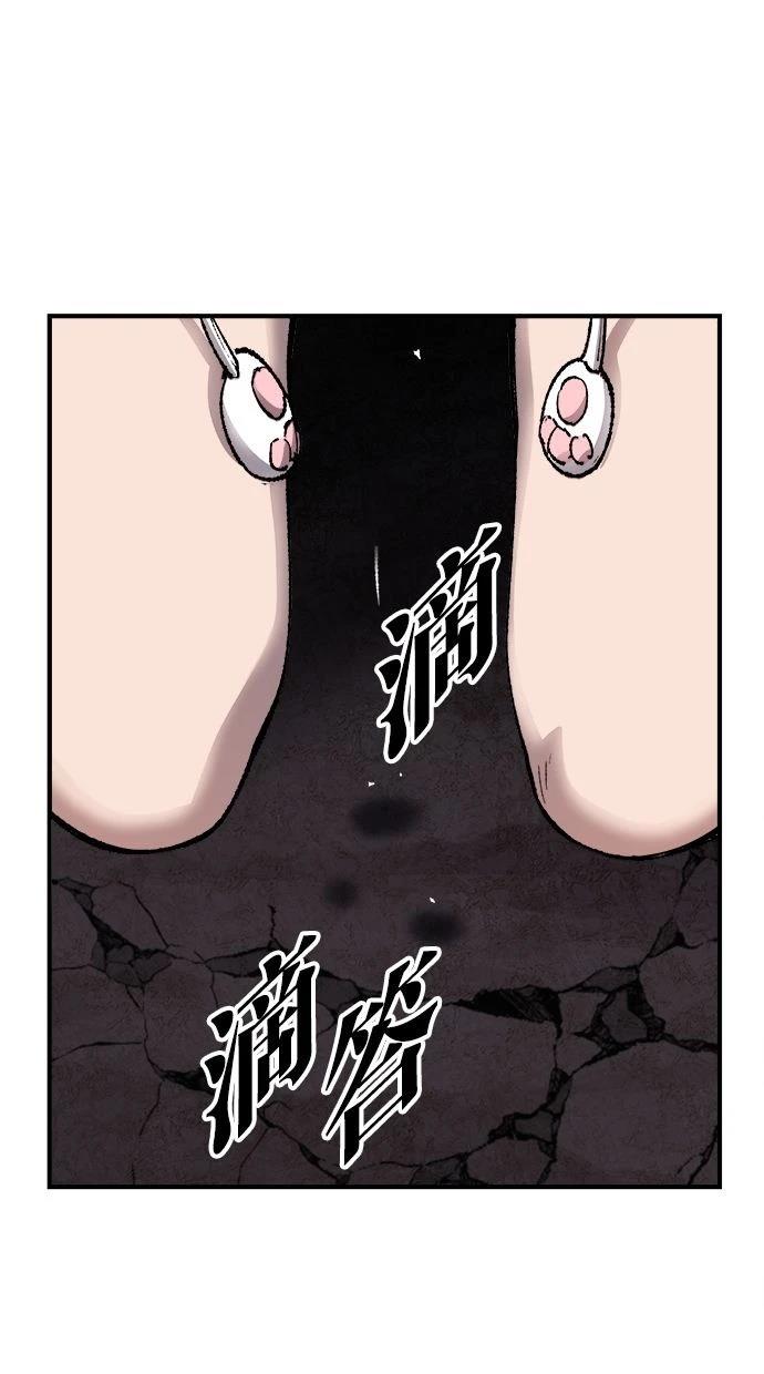 第207页