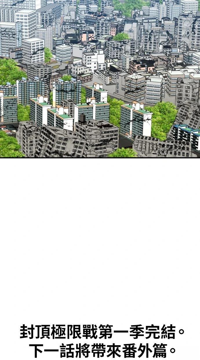 第232页