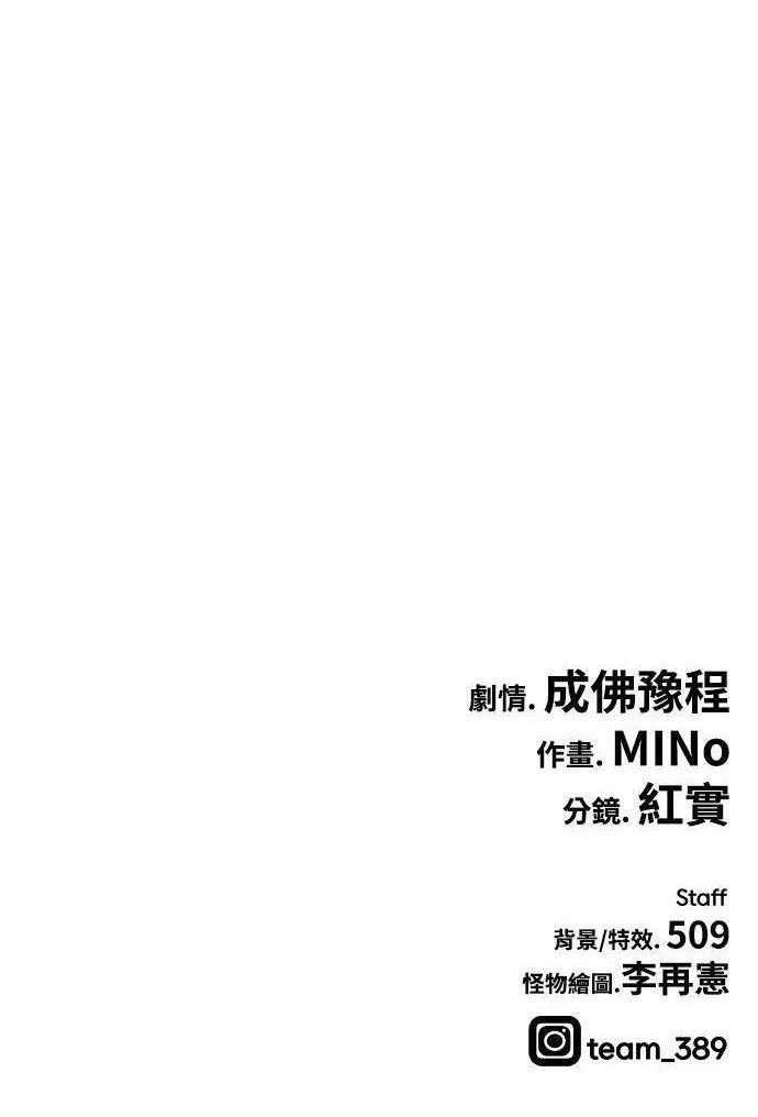 第233页