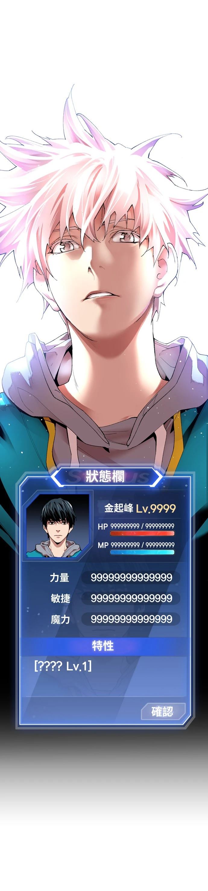 第183页