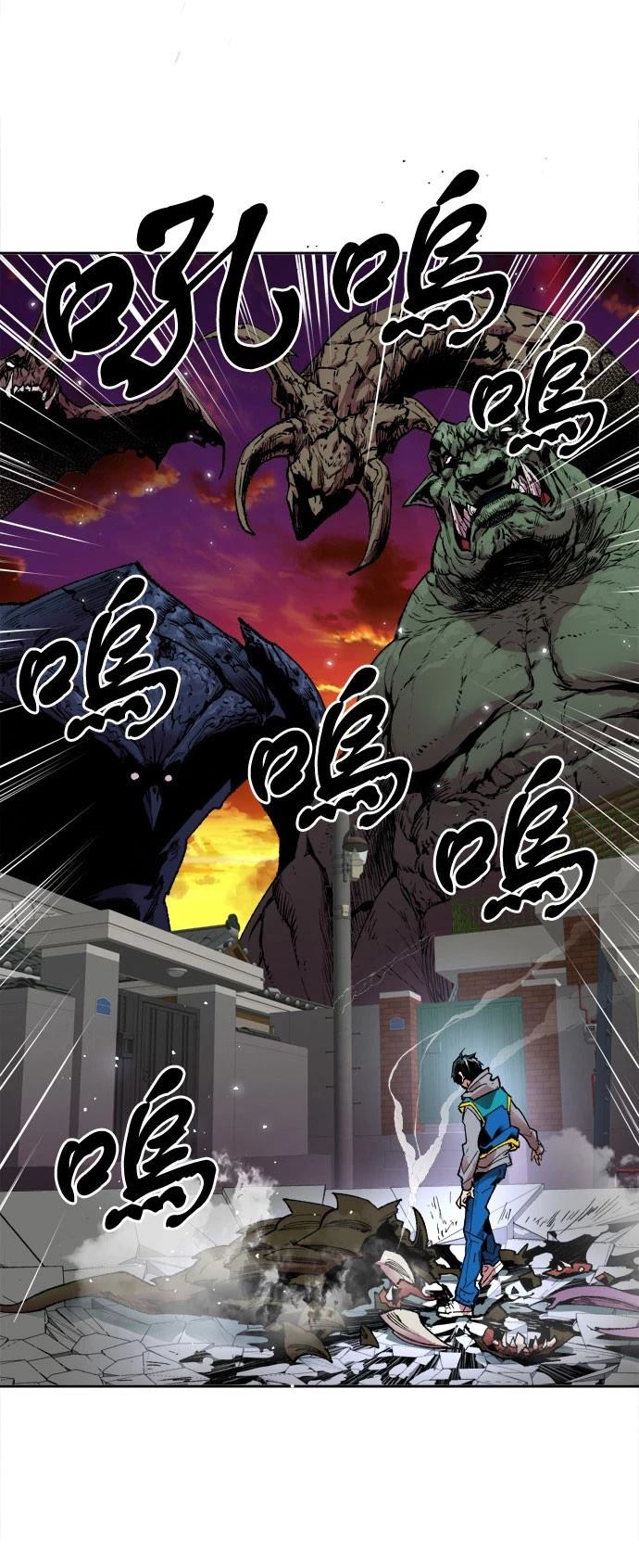 第98页