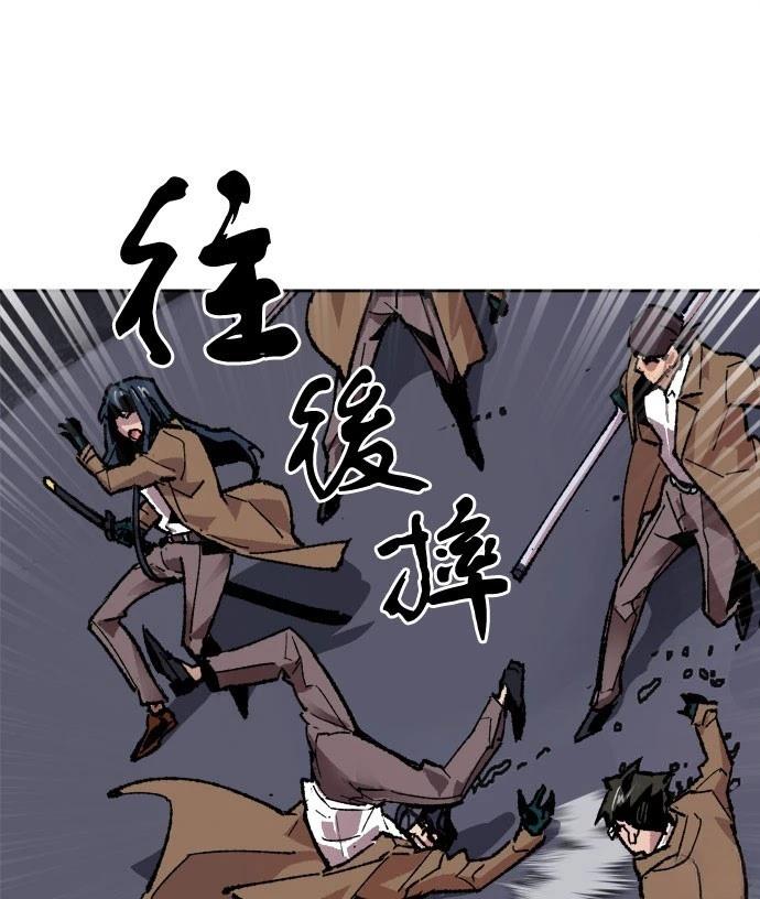 第173页
