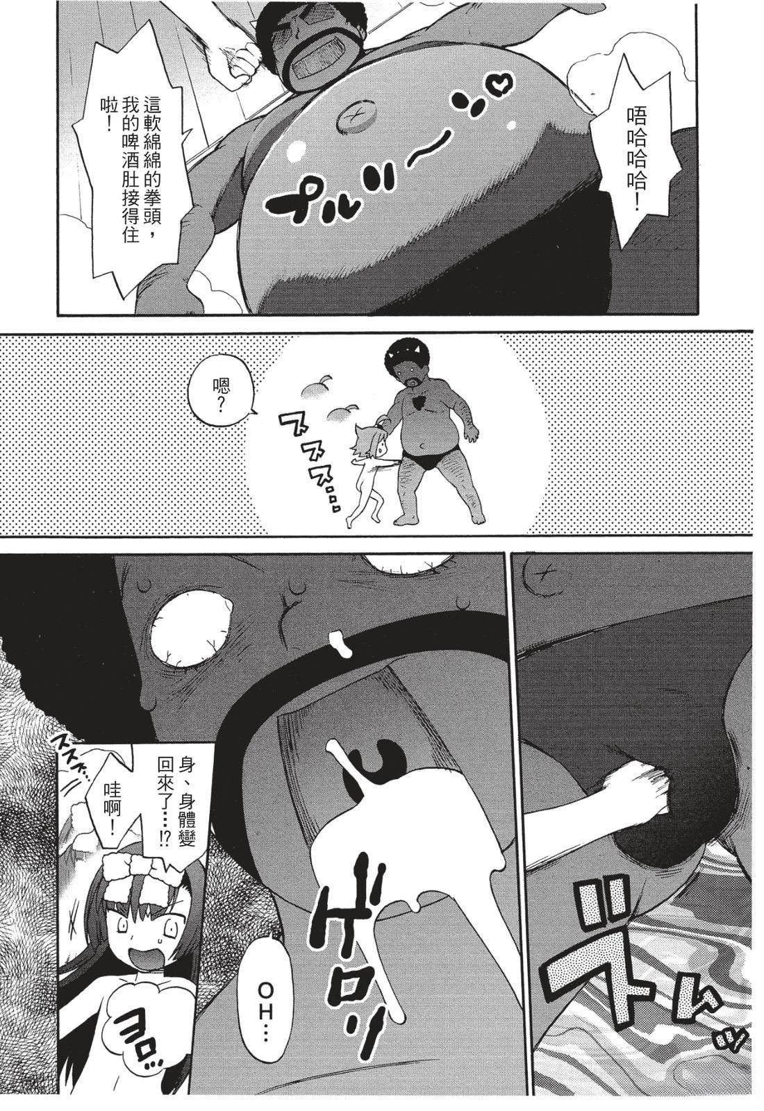 第103页