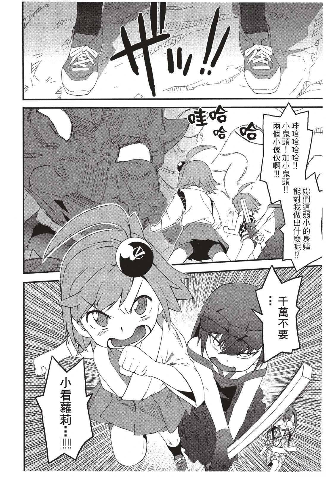 第149页