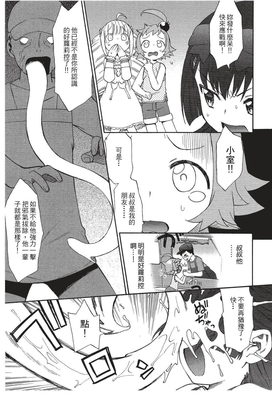 第46页
