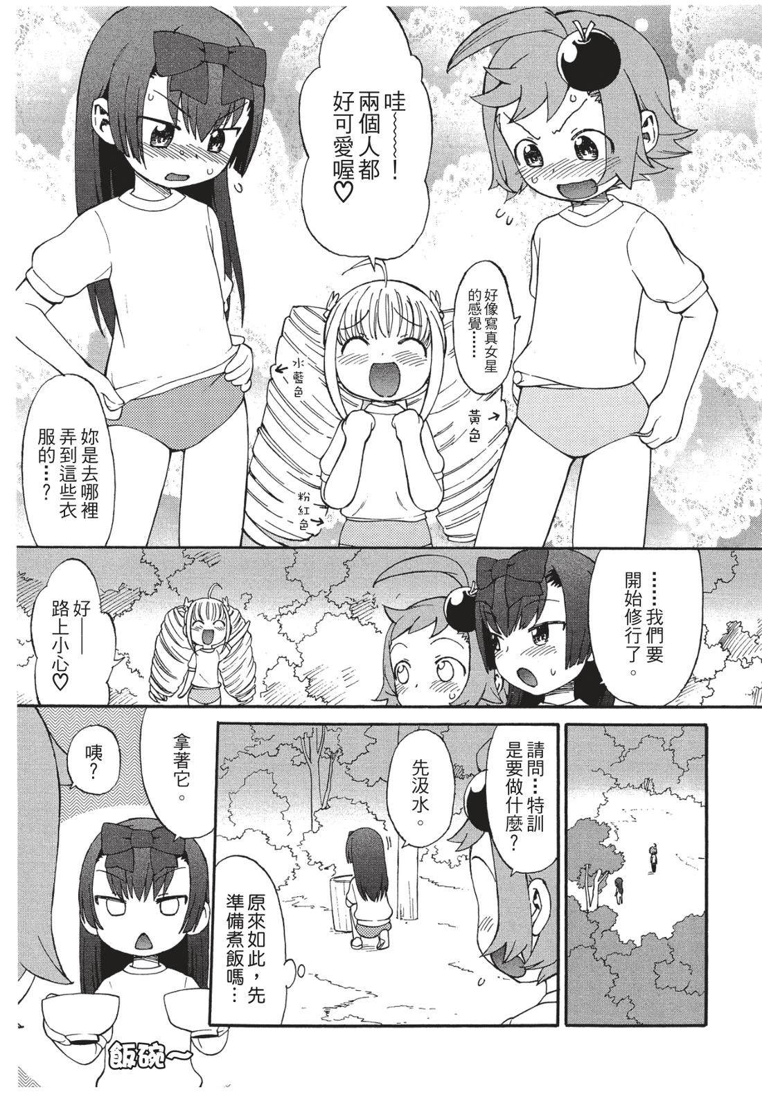 第62页