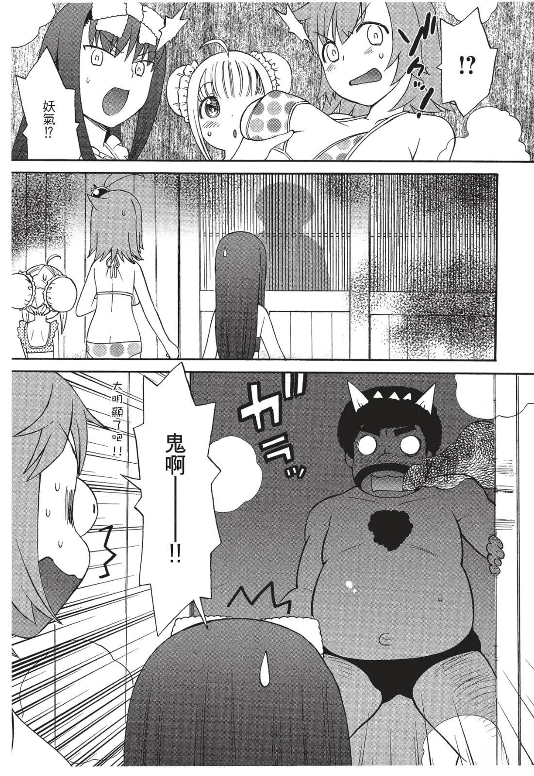 第100页