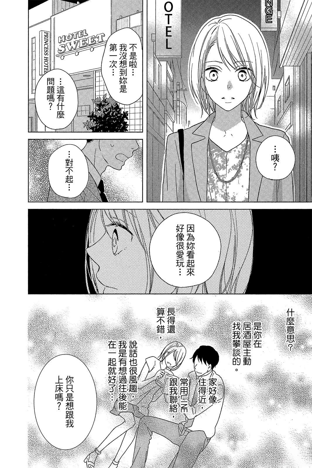 第125页