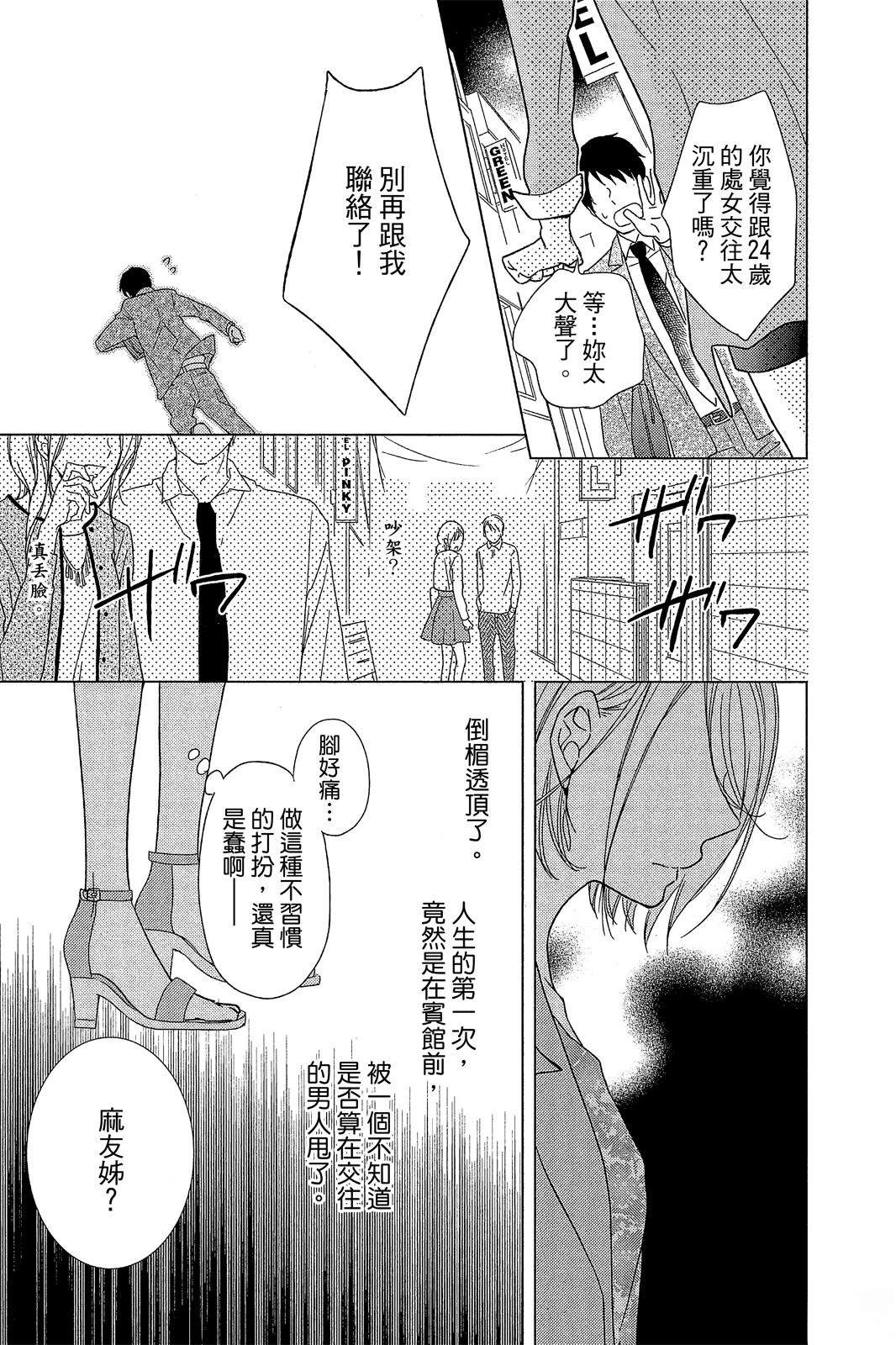 第126页