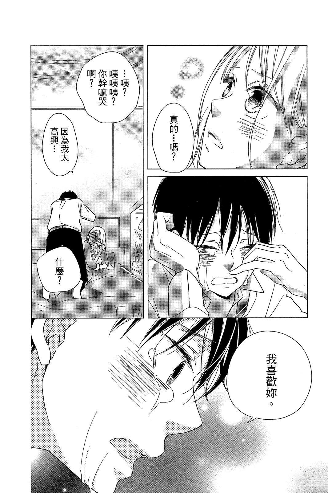 第135页