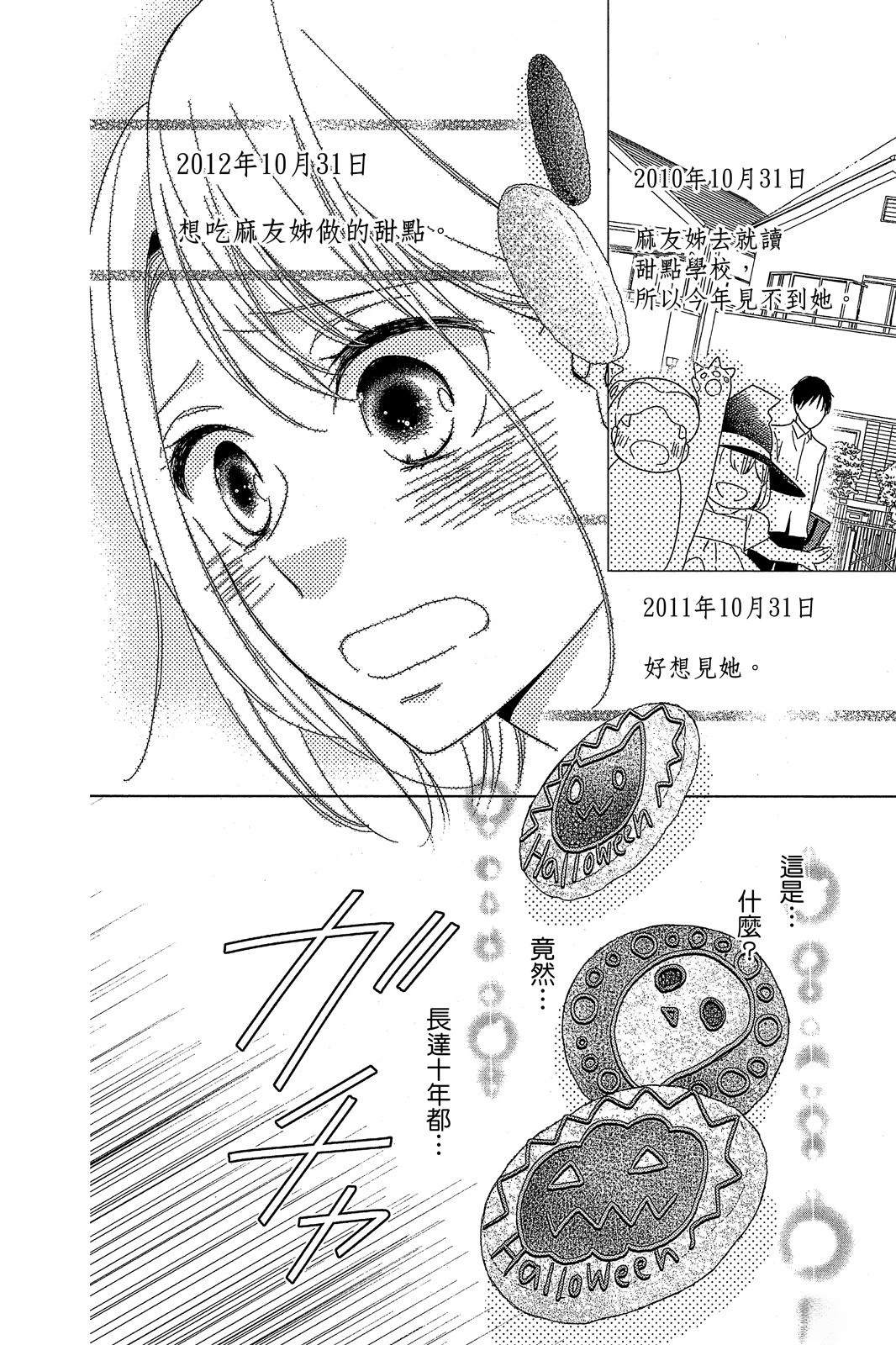 第153页