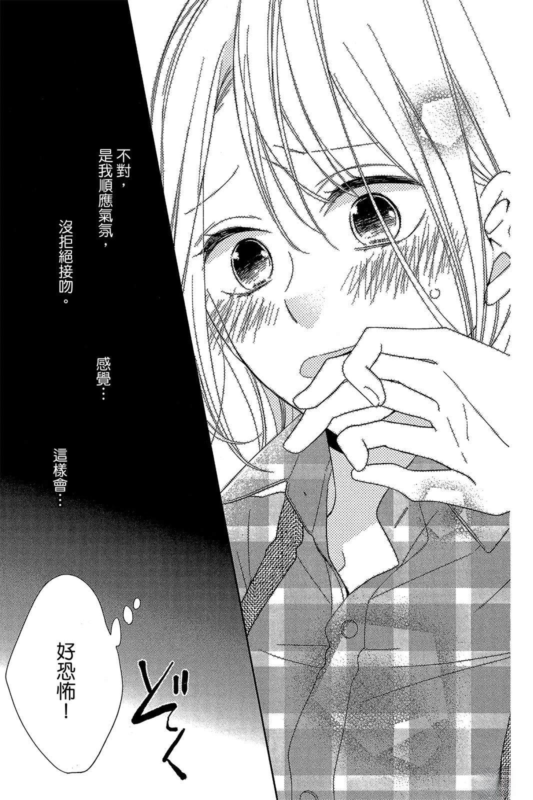第162页