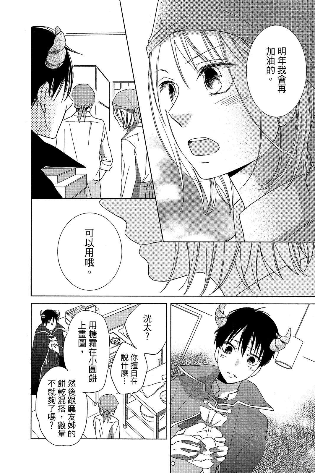 第169页