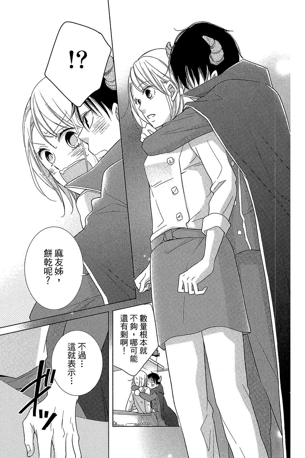 第174页