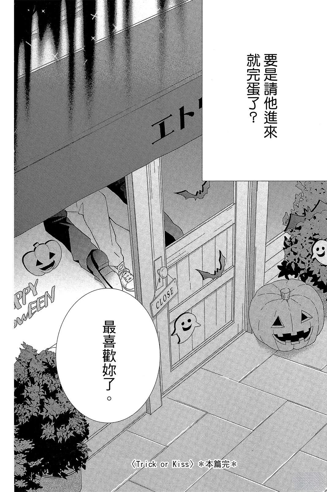 第179页